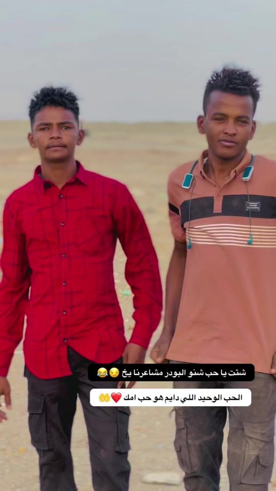 TikTok video thumbnail by euahab919