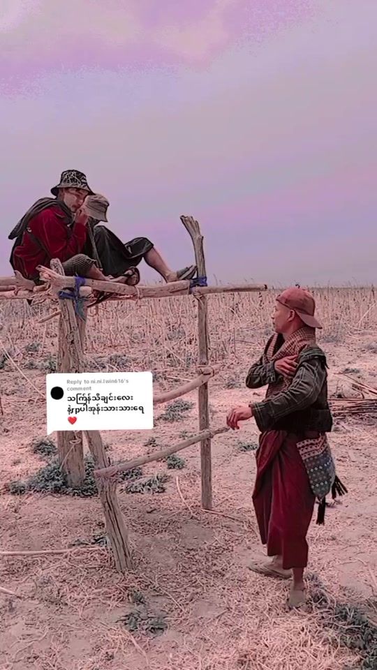 TikTok video thumbnail by myo.lin.htwe3