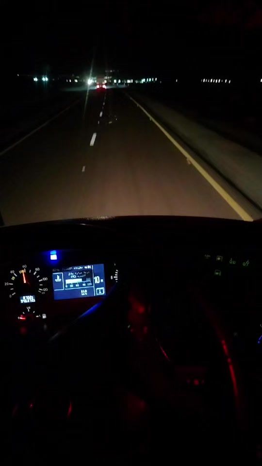 TikTok video thumbnail by salah_aqaba