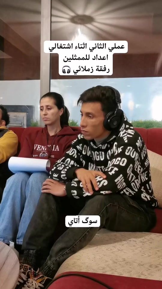 TikTok video thumbnail by bouchane.ayoub