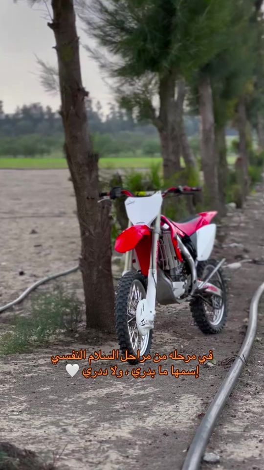 TikTok video thumbnail by m__450r