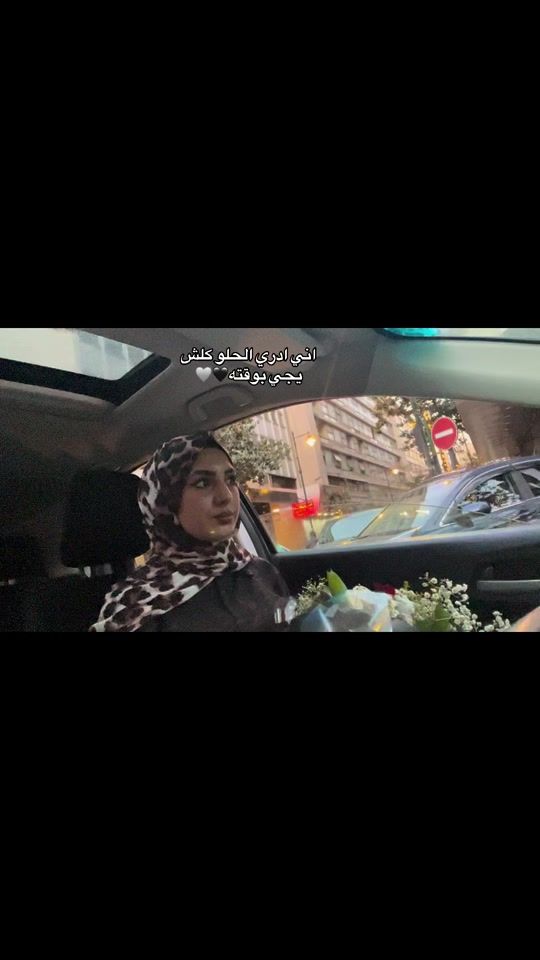 TikTok video thumbnail by buba_barakat