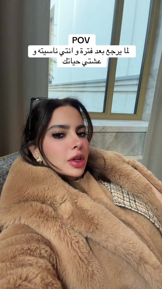 TikTok video thumbnail by thelala4