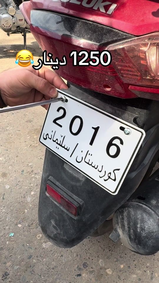 TikTok video thumbnail by salamgift