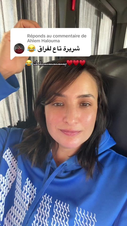 TikTok video thumbnail by nesrine.amrouche