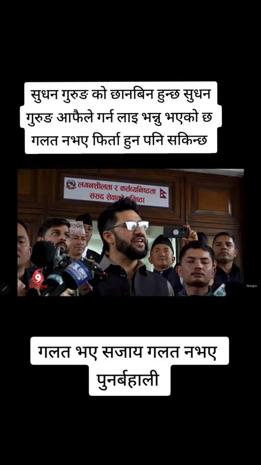 TikTok video thumbnail by tellingtruth1