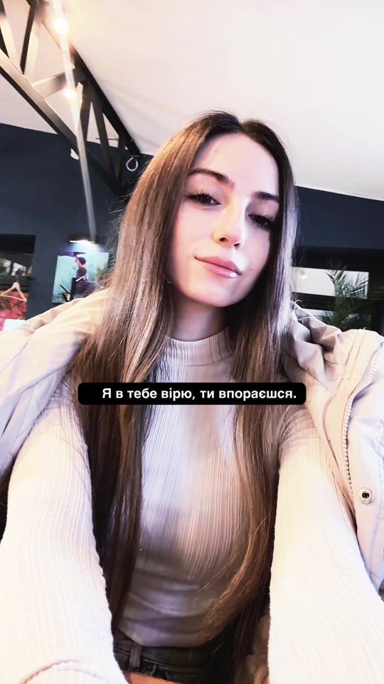 TikTok video thumbnail by val_erikas