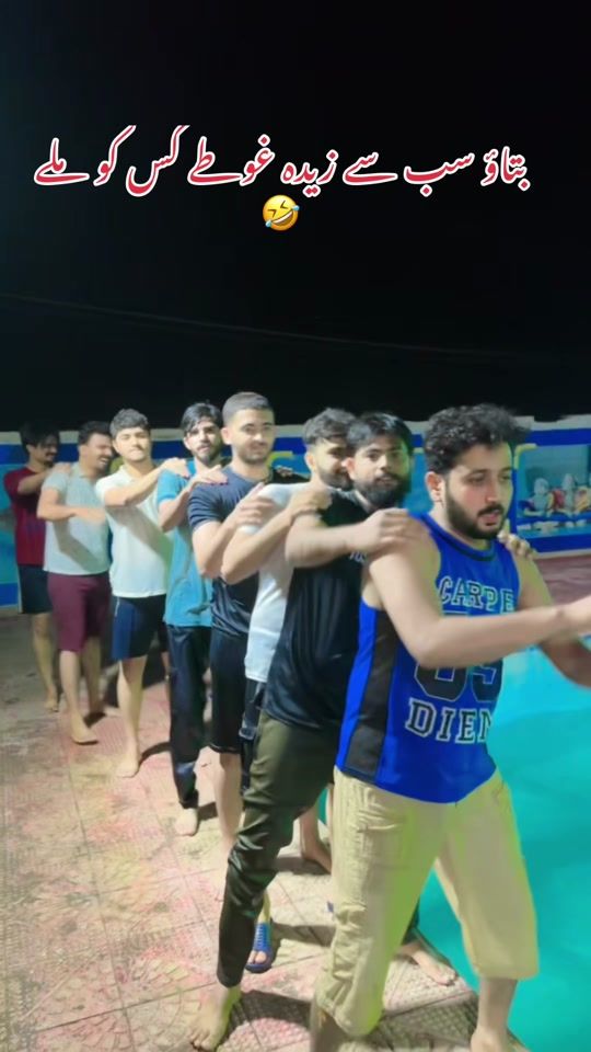 TikTok video thumbnail by sabarjutt020