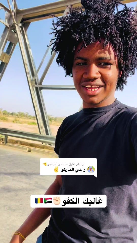 TikTok video thumbnail by .4.4.96