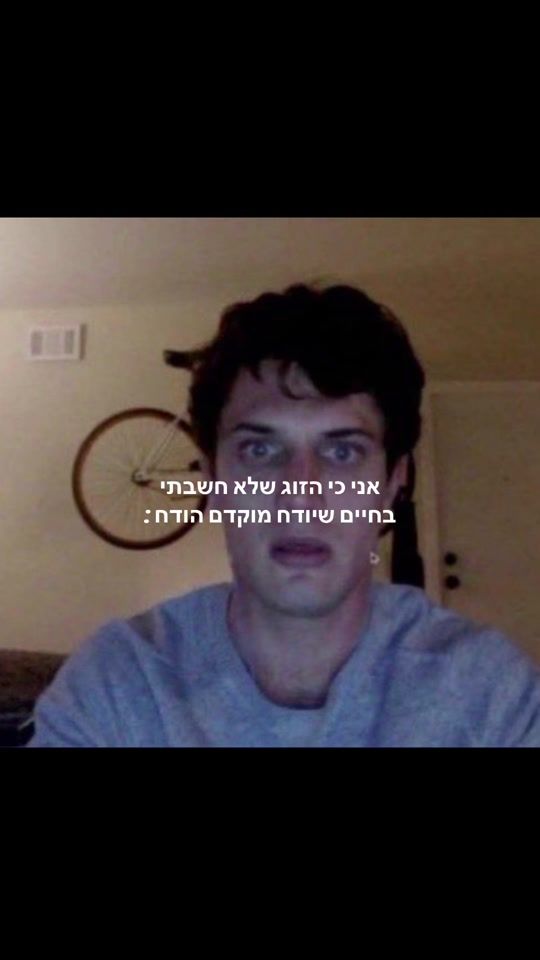 TikTok video thumbnail by limondrink_