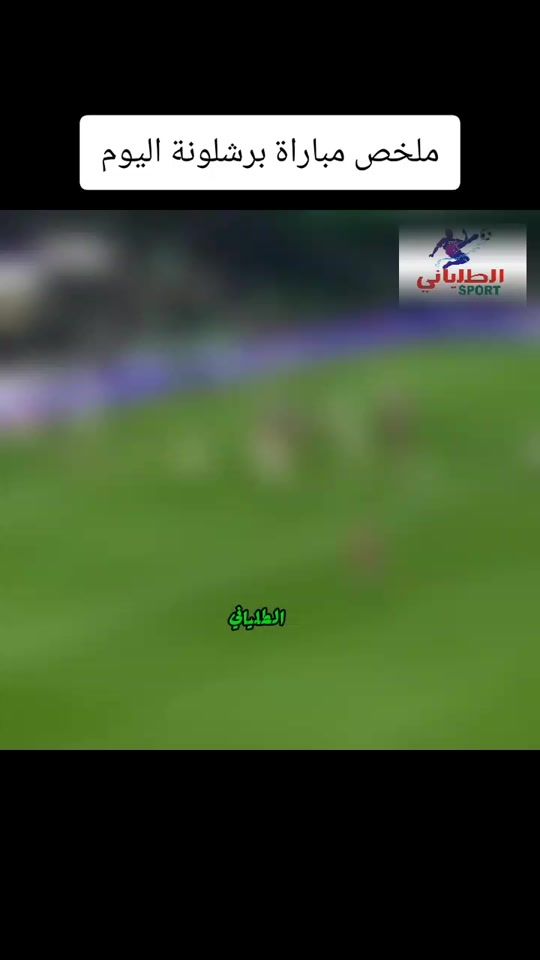 TikTok video thumbnail by ettalyany