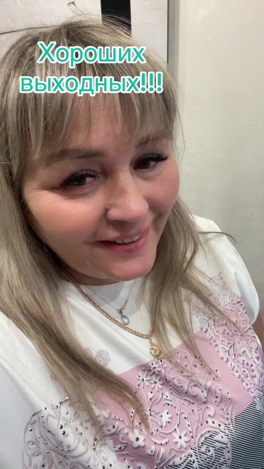 TikTok video thumbnail by w20_ss