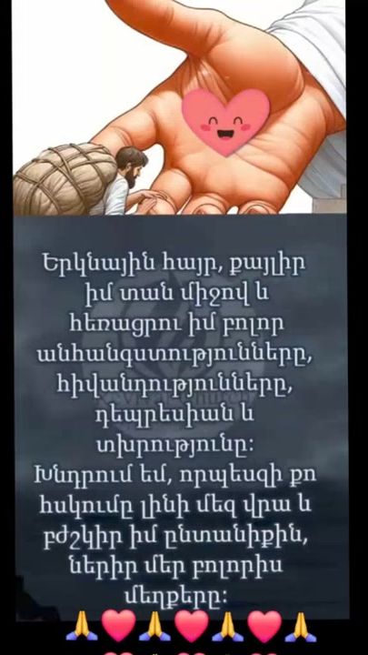 TikTok video thumbnail by go777ld