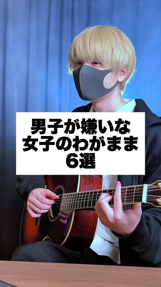TikTok video thumbnail by mado_e_kiku