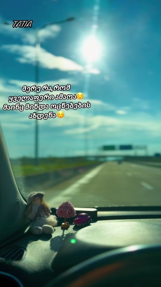 TikTok video thumbnail by tat240690