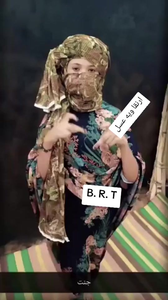 TikTok video thumbnail by .bry485