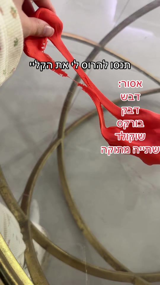 TikTok video thumbnail by almosh648