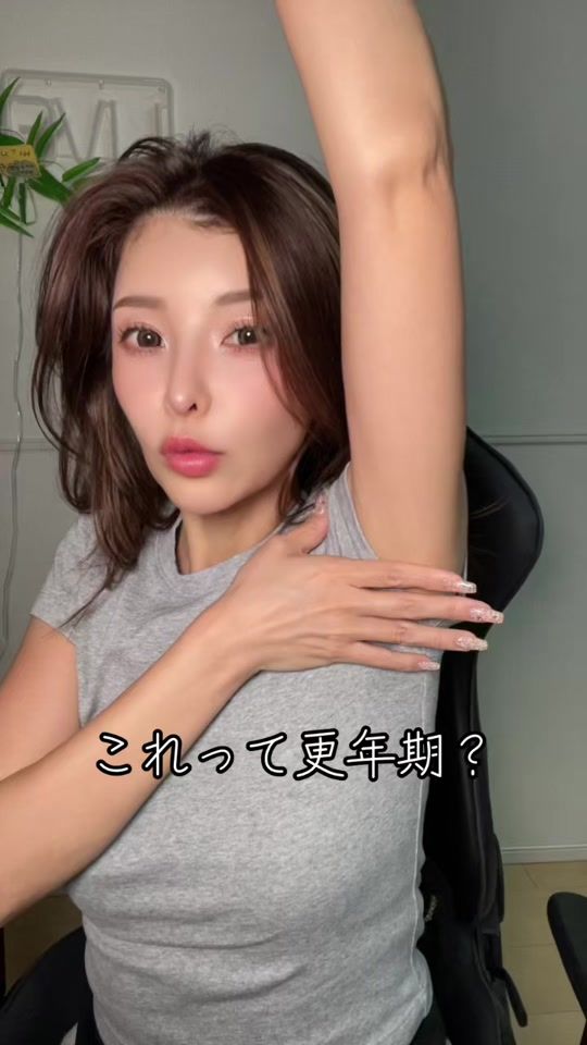 TikTok video thumbnail by minagori_37