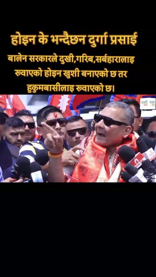 TikTok video thumbnail by khadakkunwar063