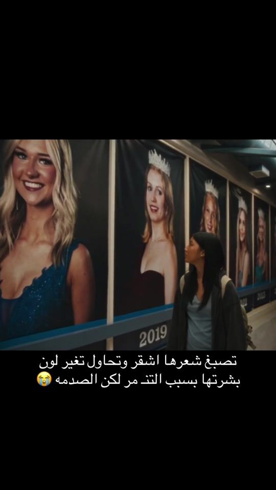 TikTok video thumbnail by move.seriall
