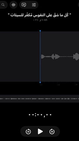 TikTok video thumbnail by growingfeelings