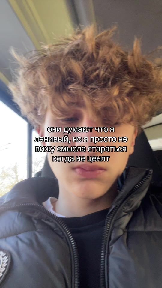 TikTok video thumbnail by 111umka111
