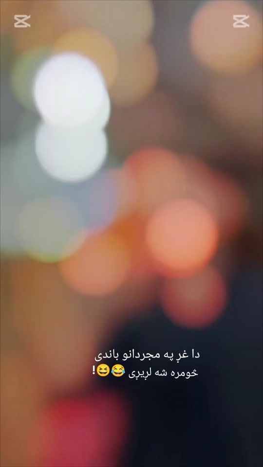 TikTok video thumbnail by malakzai427