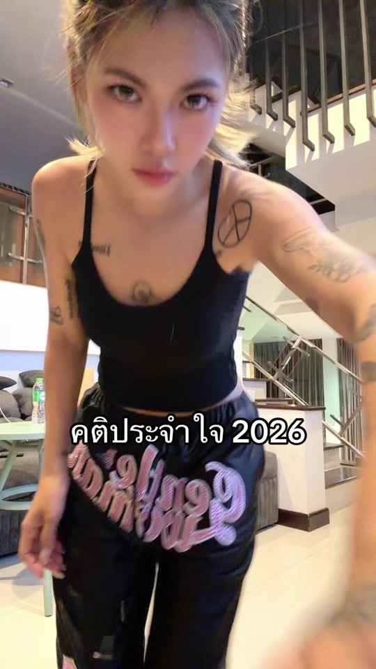 TikTok video thumbnail by earthtwp_
