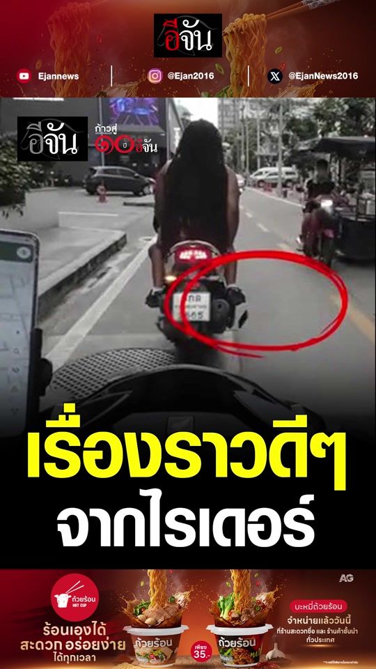 TikTok video thumbnail by ejan2016