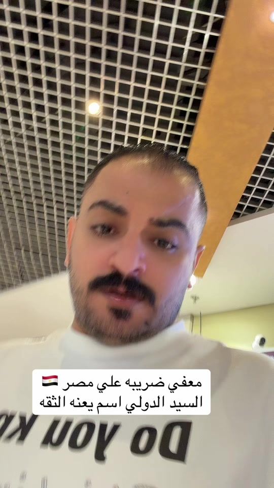 TikTok video thumbnail by sayedmedhat80