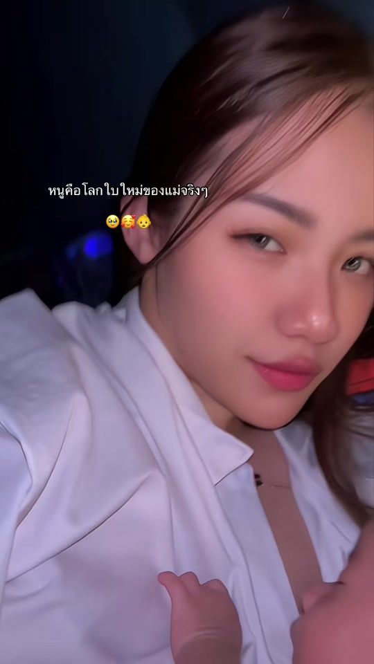 TikTok video thumbnail by nam.sup6_