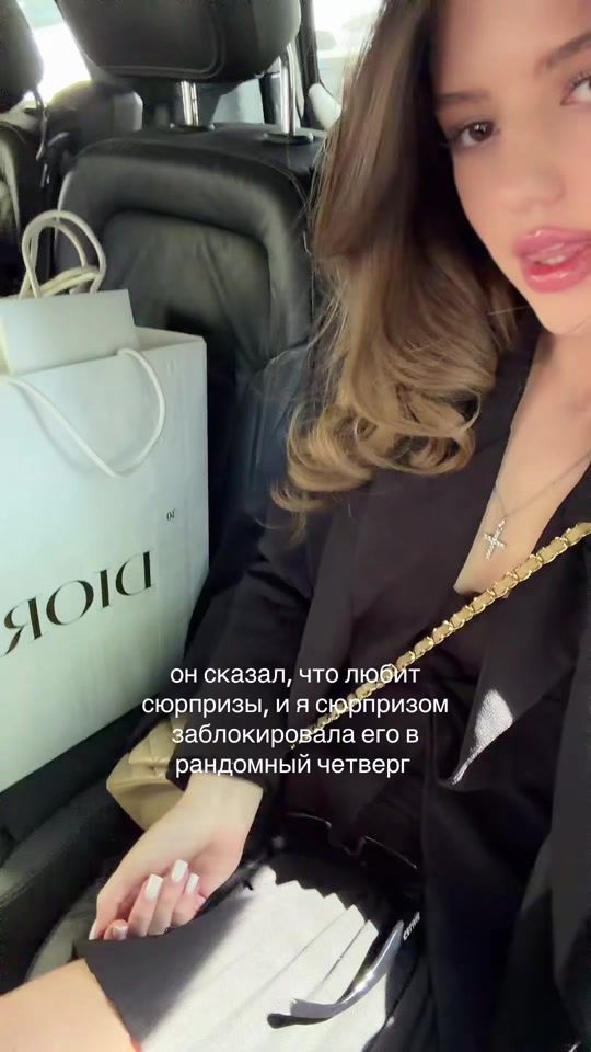 TikTok video thumbnail by alisia.leb