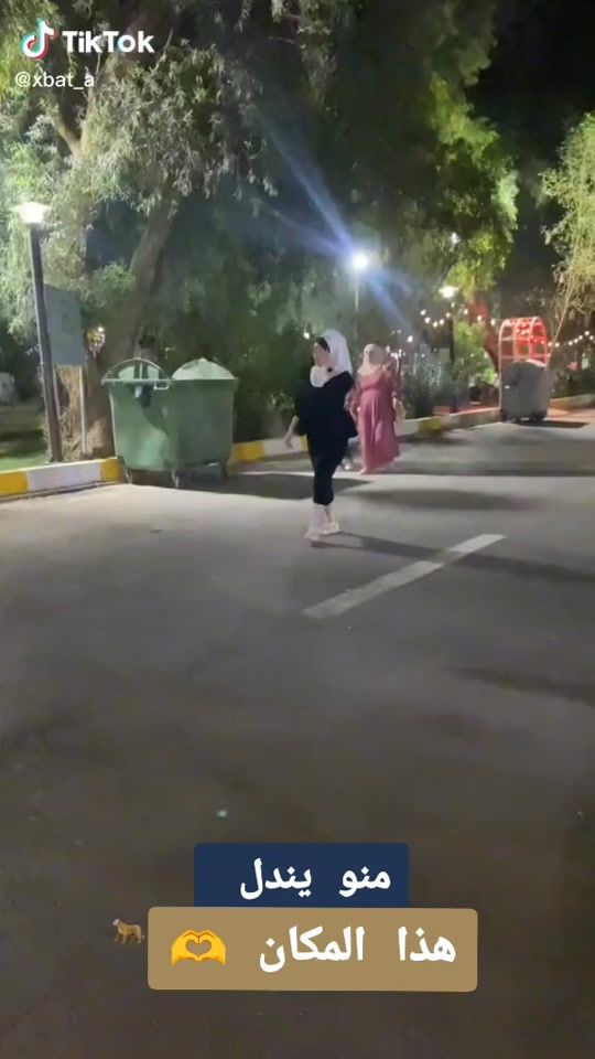 TikTok video thumbnail by sarty.95