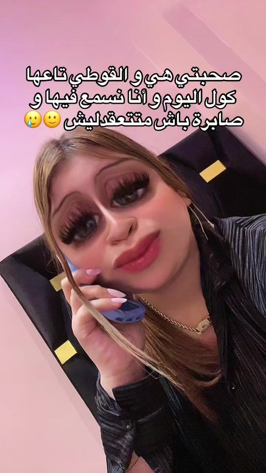 TikTok video thumbnail by nihadou031