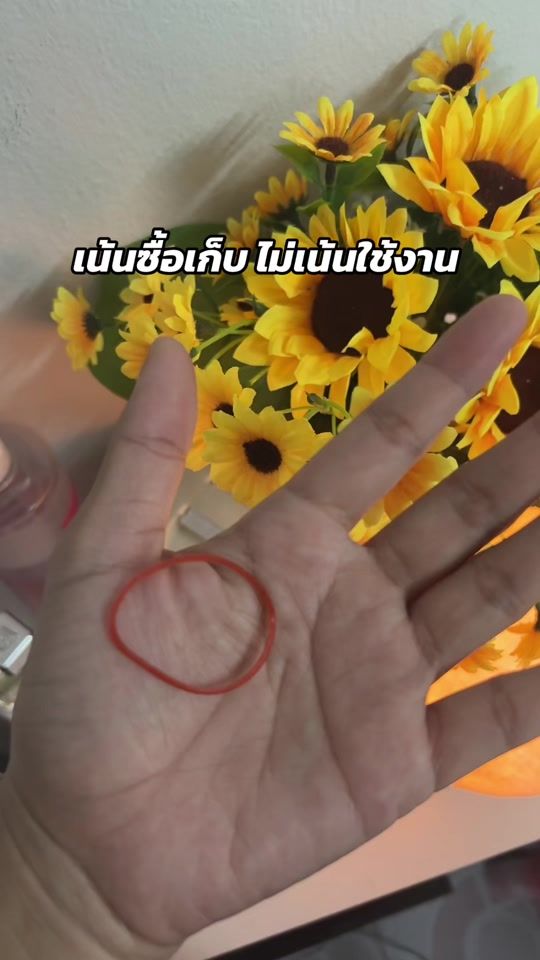 TikTok video thumbnail by pang_2000_