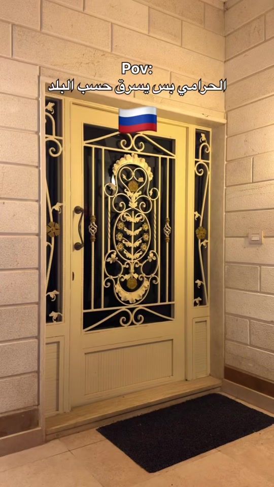 TikTok video thumbnail by mohamadyaghy