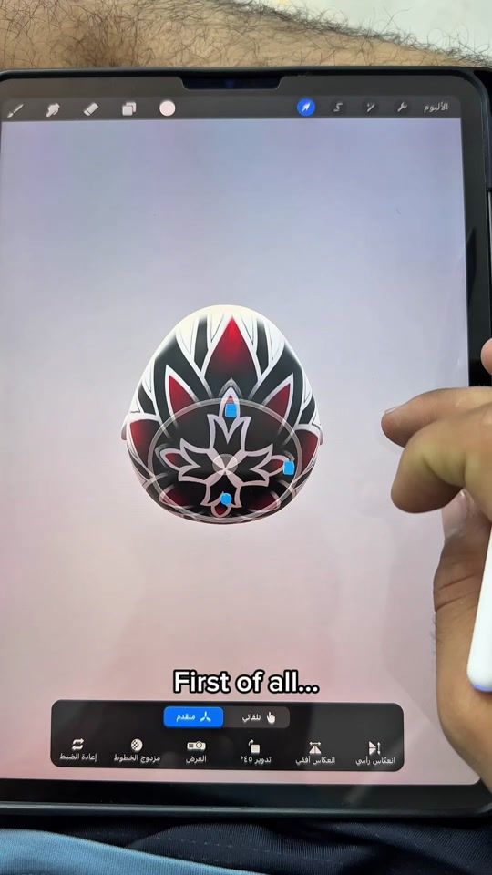 TikTok video thumbnail by mustafa_barber_