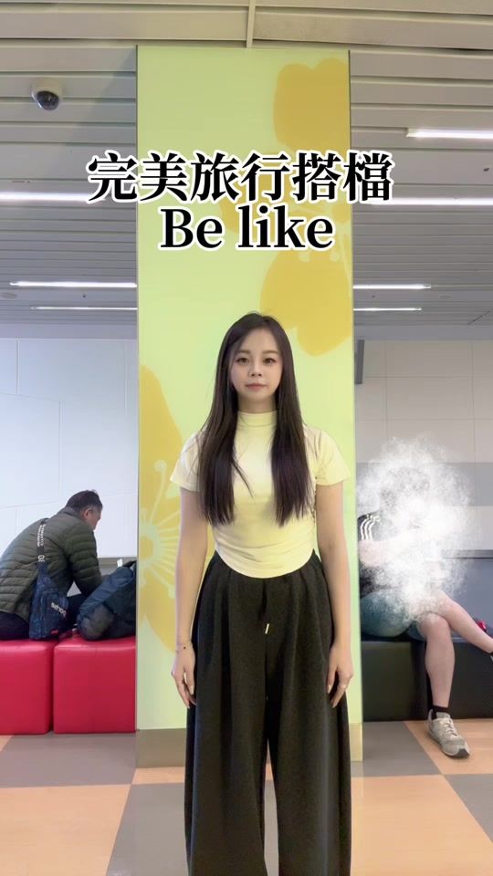 TikTok video thumbnail by wei2833