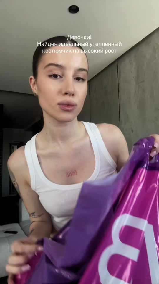 TikTok video thumbnail by larcraff