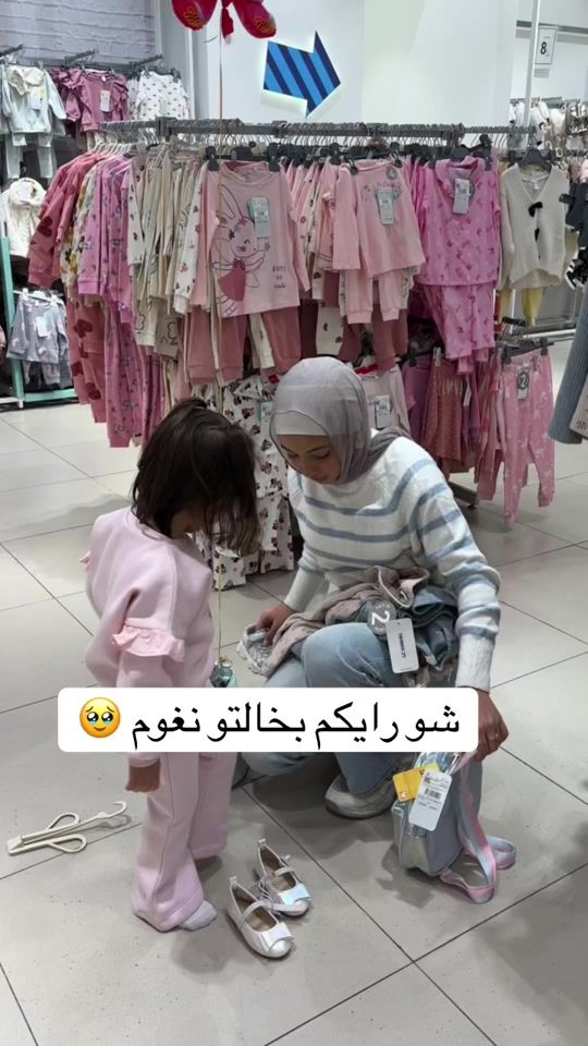 TikTok video thumbnail by ranitaa98