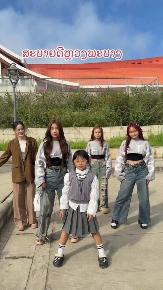 TikTok video thumbnail by som1094koy