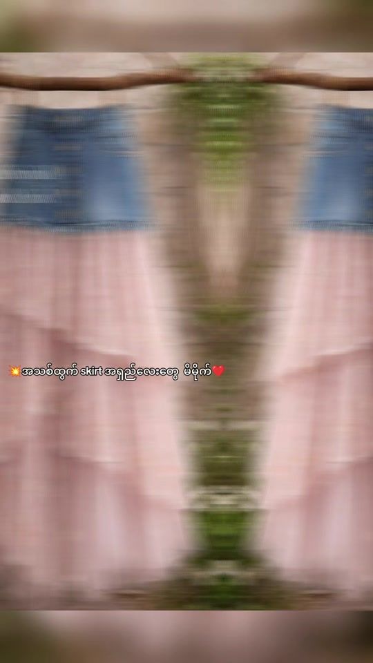 TikTok video thumbnail by pinkycollection260