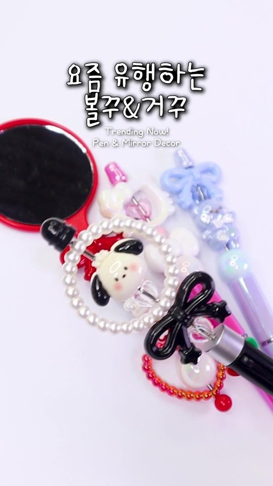 TikTok video thumbnail by jjomanhan