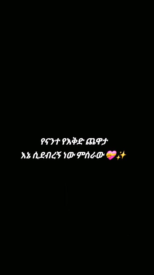 TikTok video thumbnail by miss_eliana_