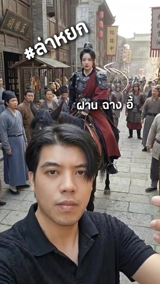 TikTok video thumbnail by tonzcreator