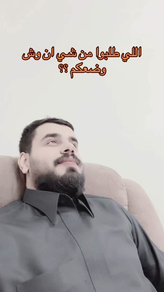 TikTok video thumbnail by al.3i3