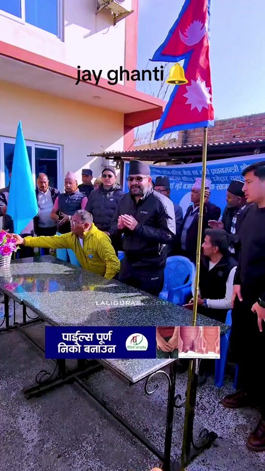 TikTok video thumbnail by hamronepal247