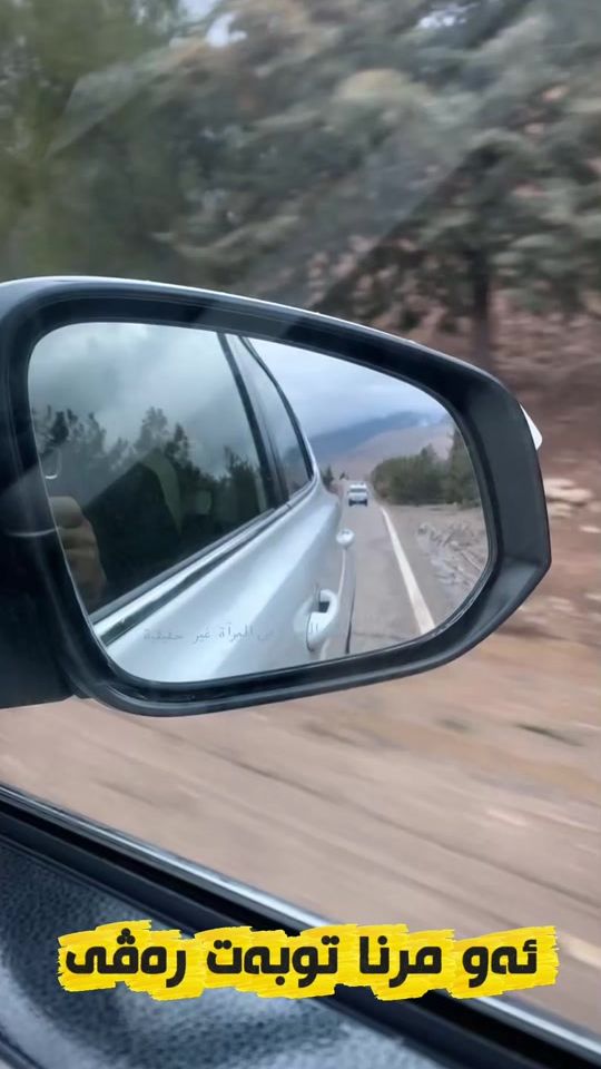 TikTok video thumbnail by moawe.m.xaze