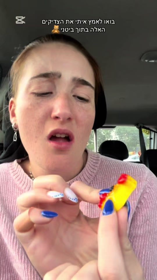 TikTok video thumbnail by adelayafa123