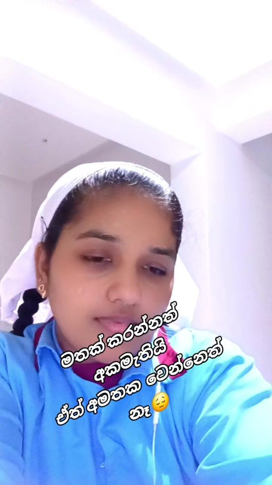 TikTok video thumbnail by chuty.nethu2